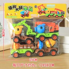 Đồ Chơi Túi 4 Xe Công Trình Zombie - Bộ Lắp Ráp Sáng Tạo Cho Trẻ 2-6 Tuổi, Thú Vị Và An Toàn
