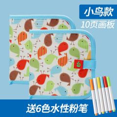Sách Vẽ Tự Xoá Chất Liệu Vải Cao Cấp Kèm 6 Bút Phấn Giáo Dục Sáng Tạo Cho Trẻ Em - Kích Thước 22x20cm