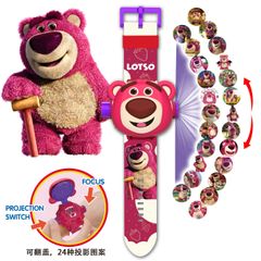 Đồng Hồ Chiếu Hình 3D Siêu Nhân Nhện Gấu Dâu Dễ Thương Cho Bé - Đồ Chơi Giáo Dục, Thiết Kế Sáng Tạo, Thời Gian Vui Chơi