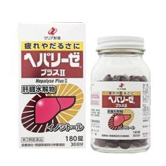 Viên uống bổ gan Hepalyse_ JapanPlus II nội địa Nhật hộp 180v