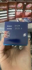 Viên Uống Bổ Mắt Q&P Kowa iPlus Nhật Bản 180 Viên - Hỗ Trợ Tăng Cường Thị Lực và Giảm Mỏi Mắt Hiệu Quả