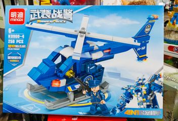 Đồ Chơi Lắp Ráp Máy Bay MINGDI K0900-4 - Đồ Chơi Lego Phát Triển Tư Duy Sáng Tạo Cho Trẻ Em Từ 6 Tuổi