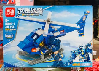 Đồ Chơi Lắp Ráp Máy Bay MINGDI K0900-4 - Đồ Chơi Lego Phát Triển Tư Duy Sáng Tạo Cho Trẻ Em Từ 6 Tuổi