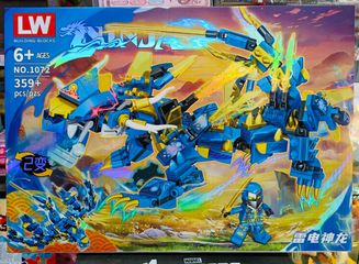 Bộ Đồ Chơi Lắp Ráp Ninja Rồng Xanh 1072 và Đỏ 1073 - Đồ Chơi Lego Tư Duy Sáng Tạo cho Trẻ Em, Quà Tặng Giải Trí Giáo Dục