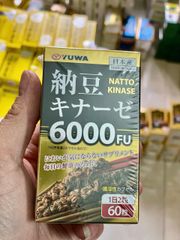 Viên Uống Hỗ Trợ Đột Quỵ Yuwa Natto Kinase 6000FU - Thực Phẩm Chức Năng Bảo Vệ Sức Khỏe, Hỗ Trợ Huyết Áp và Lưu Thông Máu