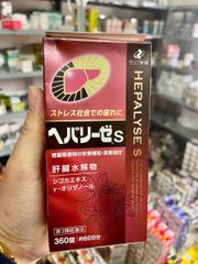 Viên Uống Bổ Gan Hepalyse S Nhật Bản 360 Viên - Tăng Cường Sức Khỏe Gan, Detox Cơ Thể, Hỗ Trợ Tiêu Hóa