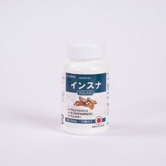 Viên Uống Insuna Fujina Hỗ Trợ Ổn Định Đường Huyết - 120 Viên - Kiểm Soát Đường Huyết, Tăng Cường Sức Khỏe Tiểu Đường
