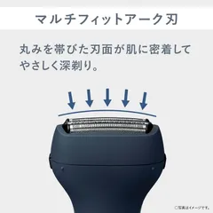 Máy cạo râu Panasonic ES-RT1A-U chính hãng xách tay nội địa Nhật Bản