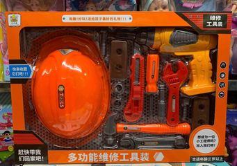 Đồ Chơi Máy Khoan Phát Tiếng Kêu 011-12 - Dụng Cụ Hỗ Trợ Cơ Khí Phát Triển Sáng Tạo Cho Trẻ Em Tuổi 3+