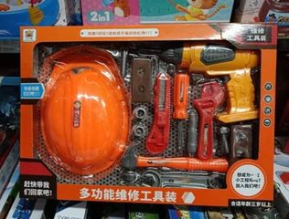 Đồ Chơi Máy Khoan Phát Tiếng Kêu 011-12 - Dụng Cụ Hỗ Trợ Cơ Khí Phát Triển Sáng Tạo Cho Trẻ Em Tuổi 3+