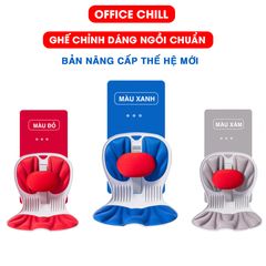 Ghế Chỉnh Dáng Ngồi Công Thái Học Office Chill - Hỗ Trợ Đau Lưng, Giảm Gù Lưng, Tư Thế Ngồi Đúng, Thiết Kế Hiện Đại