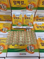 Viên Uống Thoái Hóa Cột Sống Hàn Quốc Vàng ILYANG 180 Viên - Bổ Trợ Xương Khớp, Giảm Đau Nhức, Tăng Cường Sức Khỏe