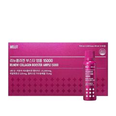 Collagen Wellit 15000mg Booster Ample Tái Tạo Trẻ Hóa Da Renew