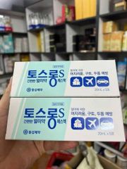 Nước Hỗ Trợ Giảm Say Tàu Xe 20ml Hàn Quốc hôp 5g