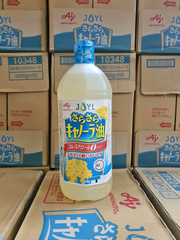 DẦU HẠT CẢI AJINOMOTO - 1L