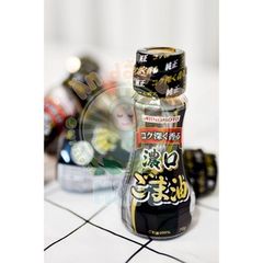 Dầu ăn dặm cho bé, Dầu Mè Ajinomoto/dầu Oliu Ajinomoto/Óc Chó Đức