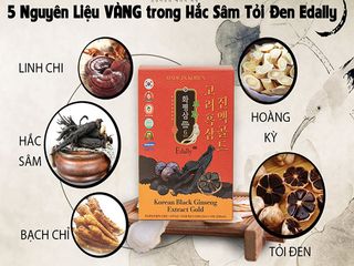 Nước hắc sâm tỏi đen Hya Pyung Sam - Chiết xuất nhân sâm đen Hàn Quốc, hỗ trợ sức khỏe, tăng cường đề kháng và làm đẹp da 50ml x30 túi