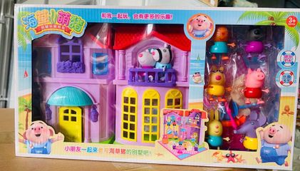 Đồ Chơi Nhà Búp Bê Heo Peppa H612 - Quà Tặng Dành Cho Trẻ Em Yêu Thích Peppa Pig, Phát Triển Tư Duy Sáng Tạo