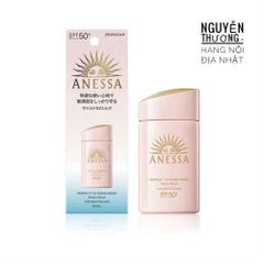 Kem Chống Nắng Dạng Sữa Anessa Cho Da Nhạy Cảm SPF 50+ PA++++ - Bảo Vệ Da Mặt, Cung Cấp Độ Ẩm Từ Chiết Xuất Thiên Nhiên