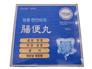 Viên Uống Hansol Hàn Quốc Hỗ Trợ Tiêu Hóa & Đại Tràng - Thực Phẩm Chức Năng 90 Gói, Bổ Sung Chất Hỗ Trợ Tiêu Hóa Tự Nhiên