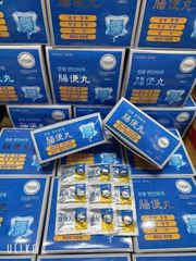 Viên Uống Hansol Hàn Quốc Hỗ Trợ Tiêu Hóa & Đại Tràng - Thực Phẩm Chức Năng 90 Gói, Bổ Sung Chất Hỗ Trợ Tiêu Hóa Tự Nhiên