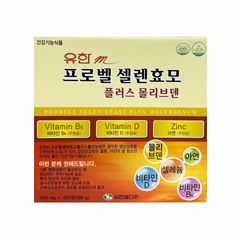 Viên Uống Tăng Cân Vitamin Daewoong Selen Yeast - Hỗ Trợ Tăng Cân Và Cải Thiện Sức Khỏe 480v