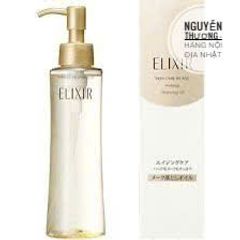 Dầu Tẩy Trang Shiseido Elixir Cao Cấp - Sản Phẩm Làm Đẹp Nhật Bản Giúp Làm Sạch Dịu Nhẹ và Dưỡng Ẩm Da Tối Ưu