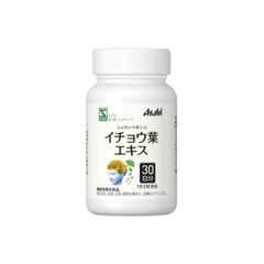 Viên Uống Tiền Đình Asahi Schwabe Nhật Bản - Hỗ Trợ Cải Thiện Trí Nhớ, Giảm Căng Thẳng Và Mệt Mỏi, Dành Cho Người Lớn Tuổi