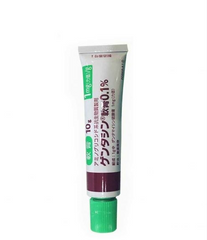 Kem bôi mờ sẹo Gentacin 0.1% Nhật Bản 10g - Giảm sẹo lồi, thâm, hỗ trợ tái tạo da hiệu quả