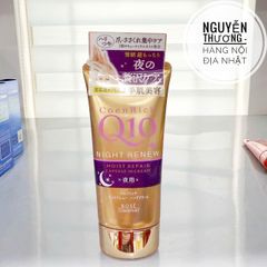 Kem tay Q10 Whitening Medicated Siêu ẩm 80g - Dưỡng ẩm, Làm sáng da tay, Hàng Nội Địa Nhật, Phù hợp mọi loại da