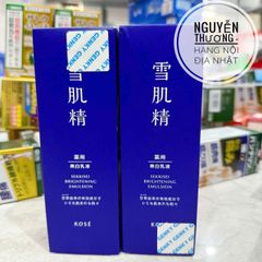 Sữa Dưỡng Trắng Da Kose Sekkisei - Mỹ Phẩm Nội Địa Nhật, Làm Sáng Da, Cung Cấp Độ Ẩm, Phù Hợp Mọi Loại Da