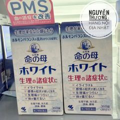 Viên uống điều hòa kinh nguyệt Kobayashi 360 viên - Hỗ trợ sức khỏe sinh sản cho phụ nữ Nhật Bản