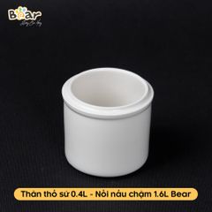 Phụ Kiện Thố Sứ Bear 1.6L và Nắp Sứ 0.5L - Dụng Cụ Nấu Cháo Cho Bé An Toàn và Tiện Lợi