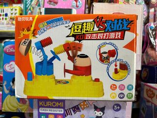 Đồ Chơi Đập Búa Đối Kháng Battle Game - Trò Chơi Giải Trí Vui Nhộn Cho Bạn Trẻ, Thử Thách Phản Xạ và Khéo Léo