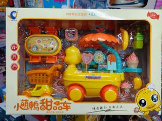 Đồ Chơi Đồ Hàng Có Xe Đẩy Bán Kem Chú Vịt Vàng - Bộ Đồ Chơi Nấu Ăn Siêu Thị Cho Trẻ Em Từ 3 Tuổi - Quà Tặng Sinh Nhật Sáng Tạo