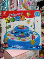 Đồ chơi câu cá 2 tầng chạy pin có đèn và nhạc - Đồ chơi trẻ em giải trí thú vị phát triển kỹ năng cho bé