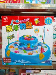 Đồ chơi câu cá 2 tầng chạy pin có đèn và nhạc - Đồ chơi trẻ em giải trí thú vị phát triển kỹ năng cho bé