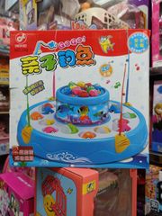 Đồ chơi câu cá 2 tầng chạy pin có đèn và nhạc - Đồ chơi trẻ em giải trí thú vị phát triển kỹ năng cho bé