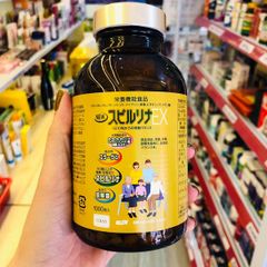 Tảo vàng Spirulina EX Nhật Bản - Hộp 2 lọ 2000 viên - Tăng cường sức khỏe và miễn dịch, bổ sung dinh dưỡng cho mọi lứa tuổi