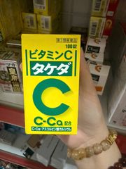 Viên Uống Vitamin C và Canxi Takeda 2000mg - Bổ Sung Dinh Dưỡng, Tăng Cường Sức Đề Kháng và Xương Khỏe, Hàng Nhật Chính Hãng