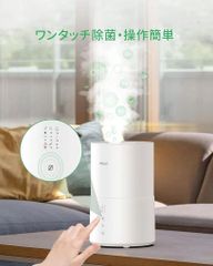Máy tạo ẩm diệt khuẩn bằng điện phân nước MILIN ML9HM0010 - Công nghệ khử khuẩn tiên tiến, an toàn cho trẻ em và gia đình, không hóa chất