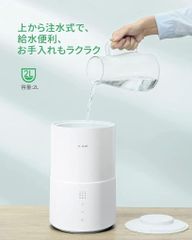 Máy tạo ẩm diệt khuẩn bằng điện phân nước MILIN ML9HM0010 - Công nghệ khử khuẩn tiên tiến, an toàn cho trẻ em và gia đình, không hóa chất