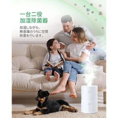Máy tạo ẩm diệt khuẩn bằng điện phân nước MILIN ML9HM0010 - Công nghệ khử khuẩn tiên tiến, an toàn cho trẻ em và gia đình, không hóa chất