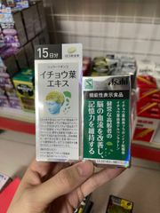 Viên uống tiền đình Asahi Schwabe Nhật Bản 180 viên 