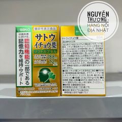 (Hàng Nội Địa Nhật) Viên uống hỗ trợ não bộ Sato Ginkgo Biloba Nhật Bản