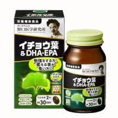 Viên uống bổ não, tr.ị tiền đình DHA EPA Ginkgo Noguchi Nhật Bản 60v