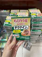 Viêm Xoang Kobayashi Dạng Bột - Thuốc Hỗ Trợ Điều Trị Viêm Xoang Từ Thảo Dược Nhật Bản, 14 Gói An Toàn, Hiệu Quả