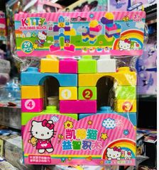 Bộ xếp hình Hello Kitty 29 chi tiết - Đồ chơi xếp hình sáng tạo cho bé gái - Khuyến khích trí tưởng tượng và phát triển kỹ năng vận động