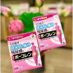 Viêm Tiết Niệu 209956