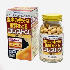 Viên uống giảm mỡ máu cholesterol Nhật Bản Hisamitsu 168 viên - Hỗ trợ tim mạch, kiểm soát cholesterol tự nhiên, bảo vệ sức khỏe tim mạch
